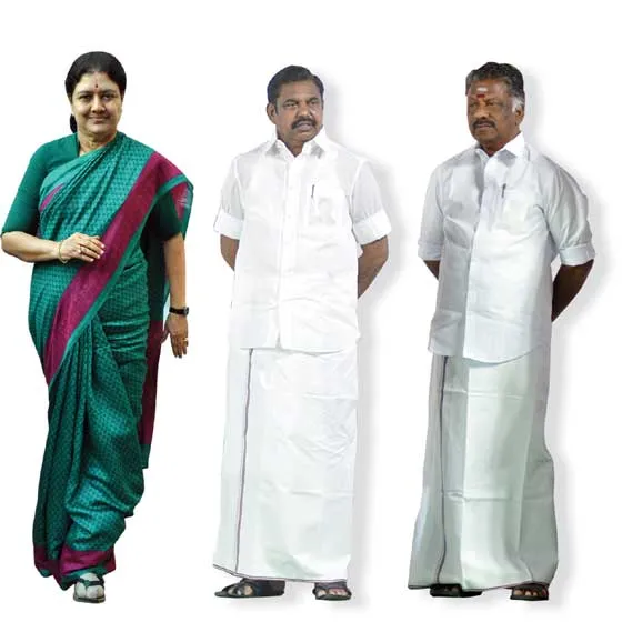 sasi-eps-ops