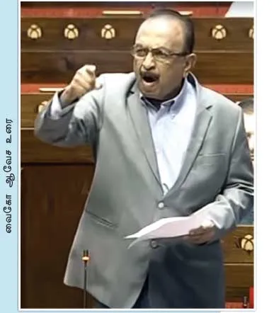 vaiko