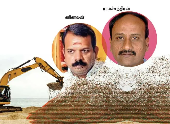 sand mafia