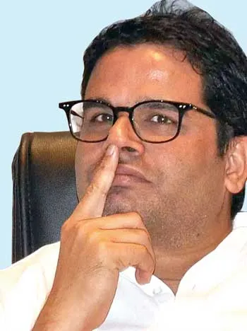 prasanthkishore
