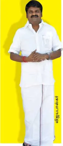 vijayabashkar