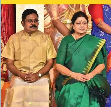 sasi