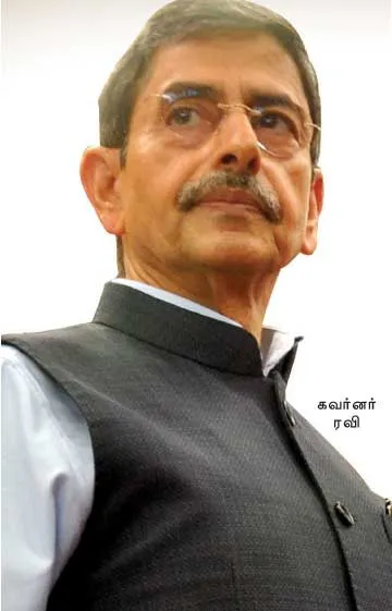 rnravi