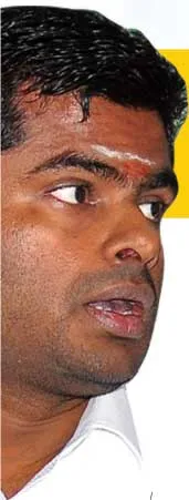 annamalai