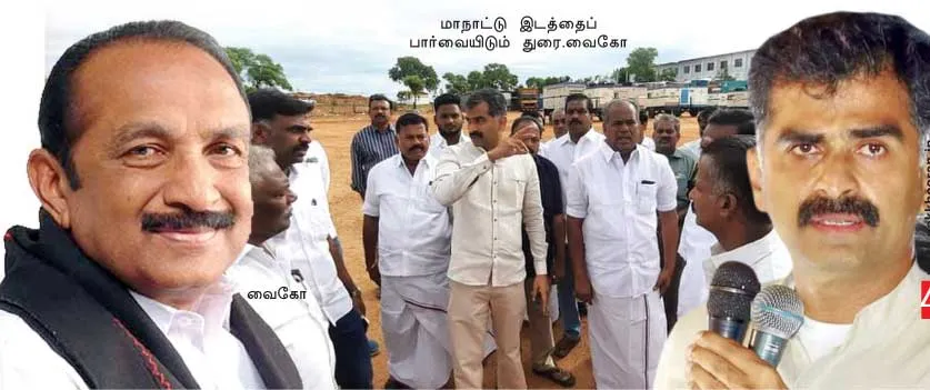 mdmk