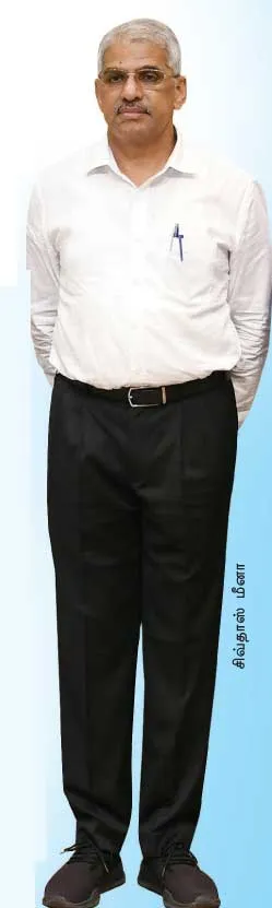 ff