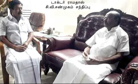 admk-pmk