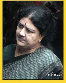 sasi