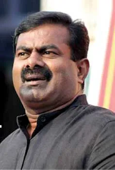 seeman