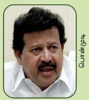 ponmudi