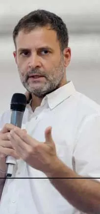 rr