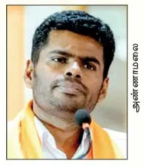 annamalai