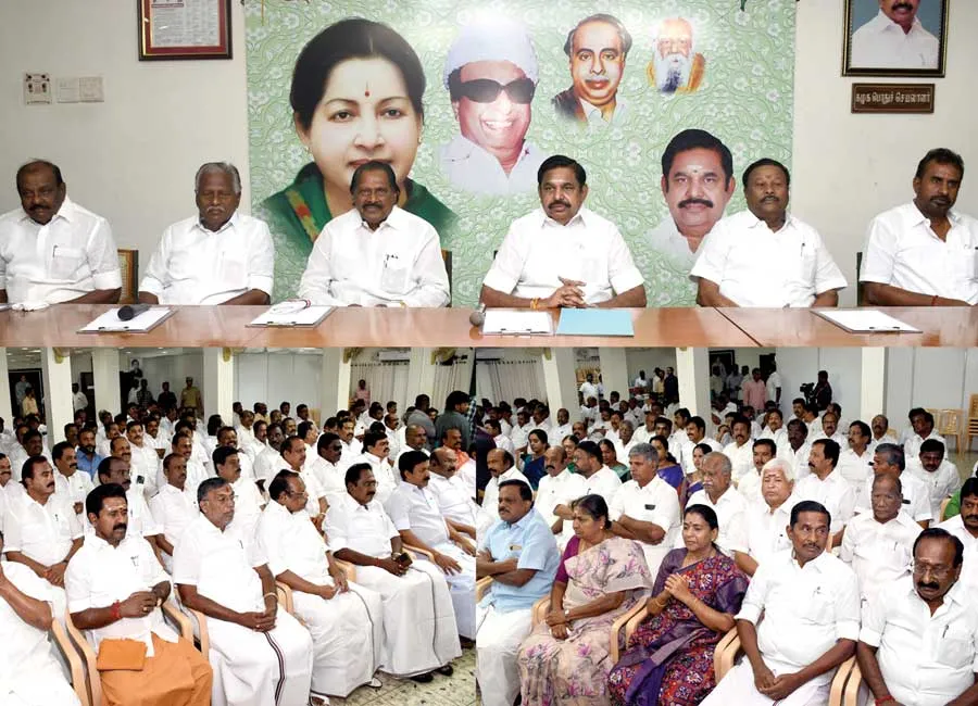 admk