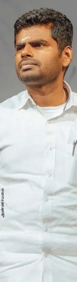 rr