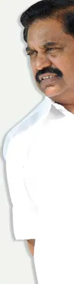 ff