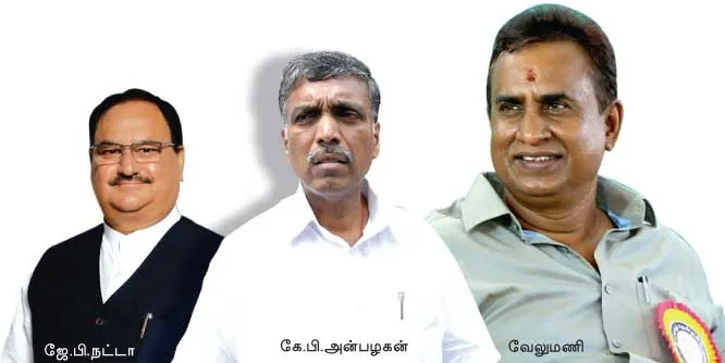 ministers