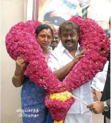 vijaykanth