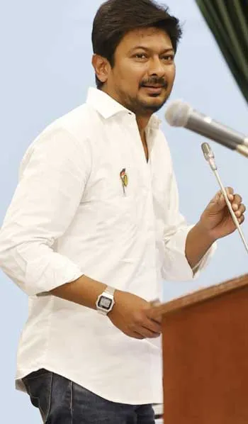 uday