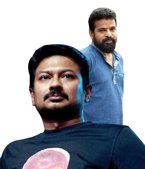 uday