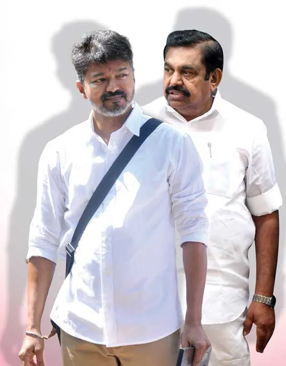 vijay&EPS