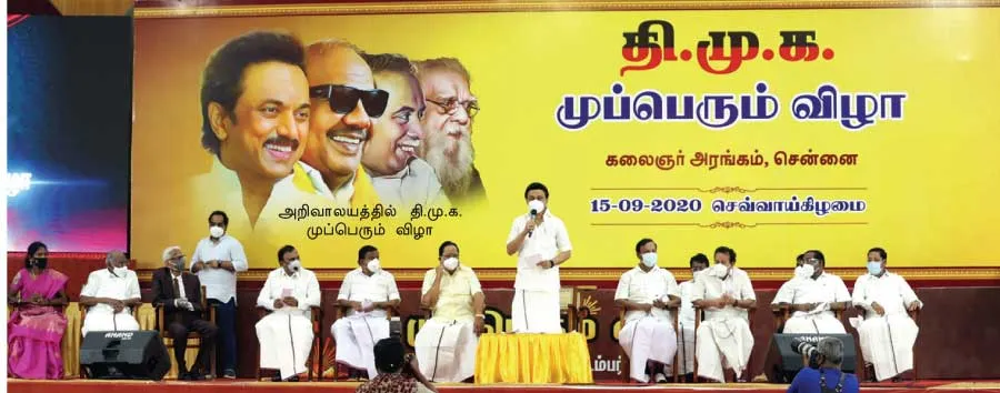 dmk