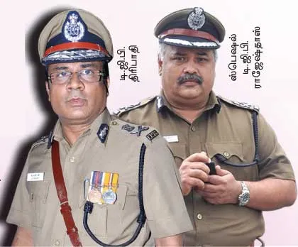 tripathi