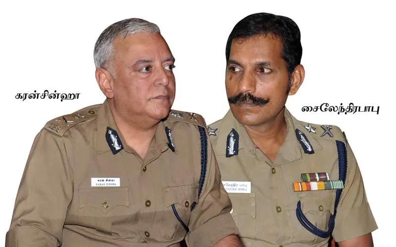 DGP