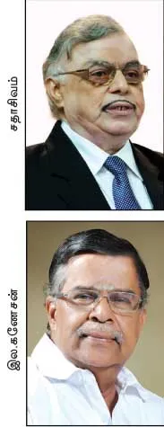 rr