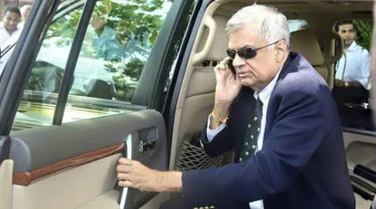 ranil