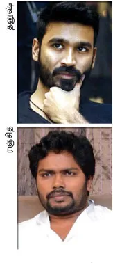 ranjith-danush