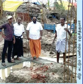 ranjithkumar