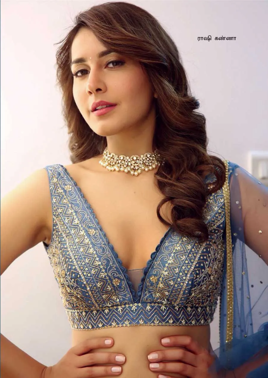 rasikhanna