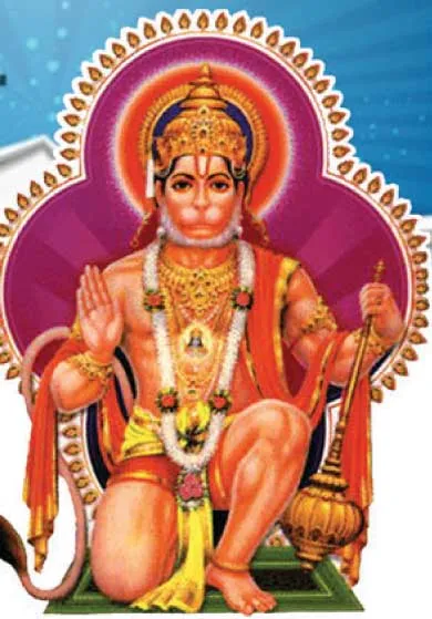 rasipalan