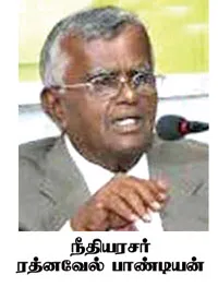 rathavelpandian