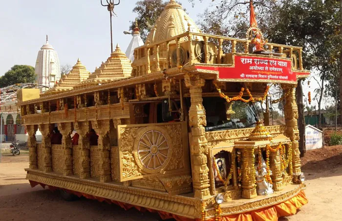 rathayathra