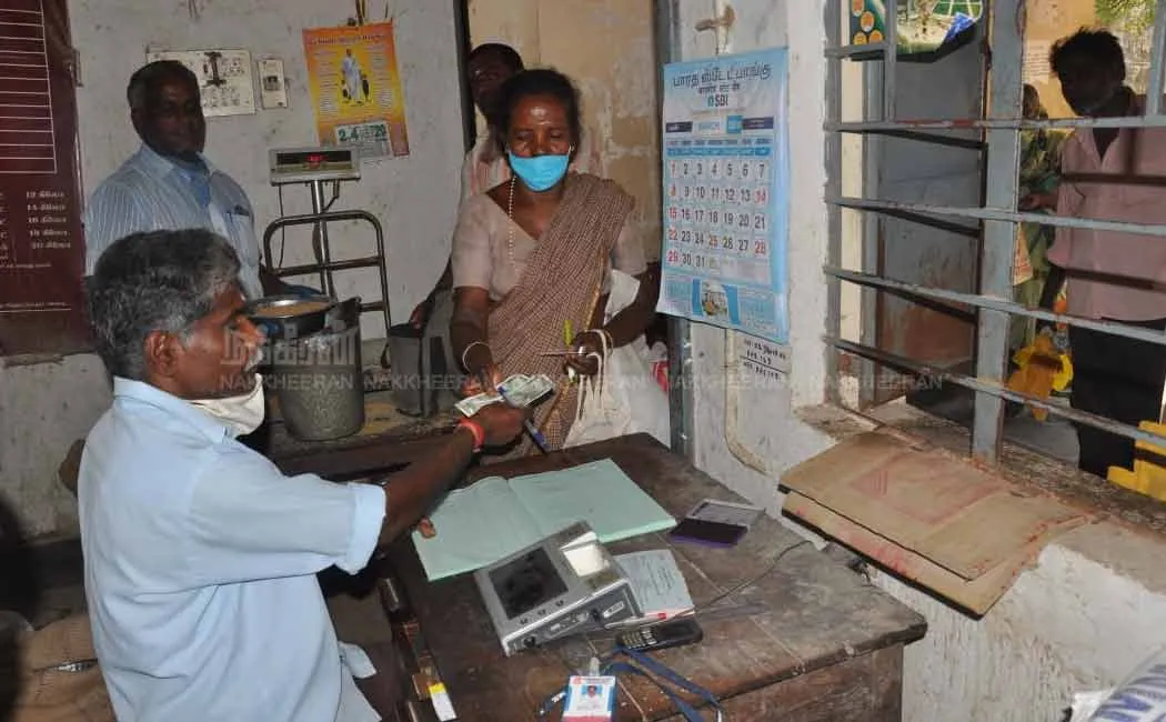 coronavirus fund ration cards tn govt 