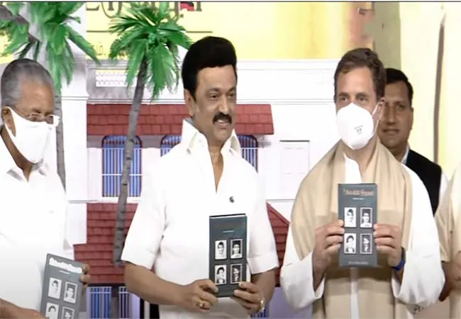 Rahul Gandhi releases Chief Minister's book 'One of You'!