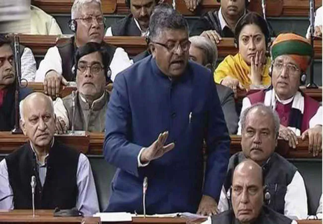 TODAY PARLIAMENT SESSION UAPA BILL AND DAM SAFETY BILL PASSES DELHI