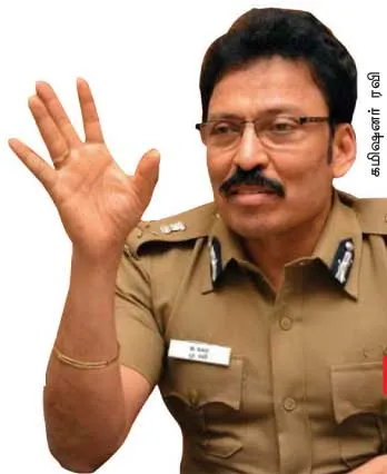 ravi