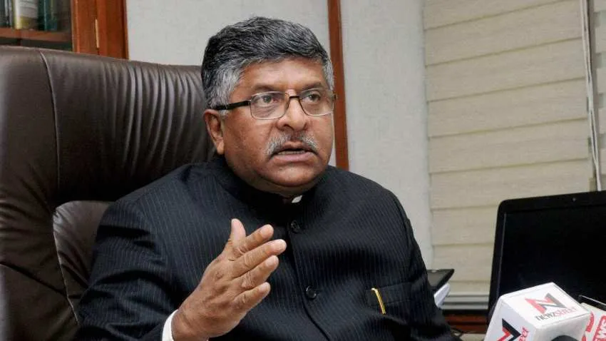 TODAY LOK SABHA MINITRY OF LAW AND JUSTICE RAVI SHAKAR PRASAD SAID AADHAR CARD GET IN PEOLPLES DETAILS