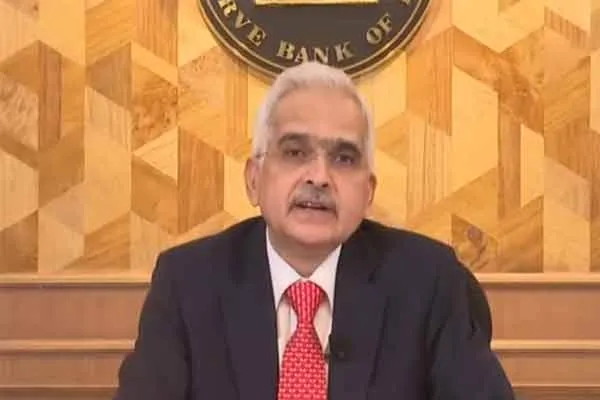 RBI on repo rate Governor important announcement