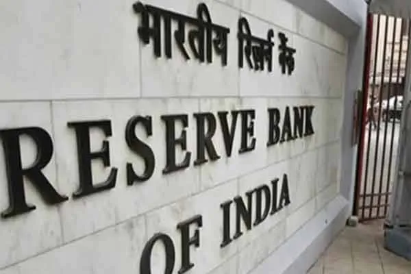 RBI's announcement on New rules for pawning gold jewellery