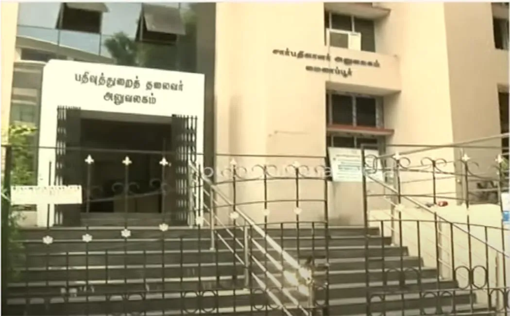 Release of guidelines for cancellation of registration of associations!