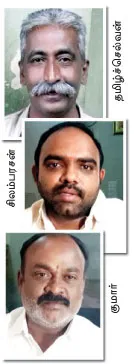 realestates1