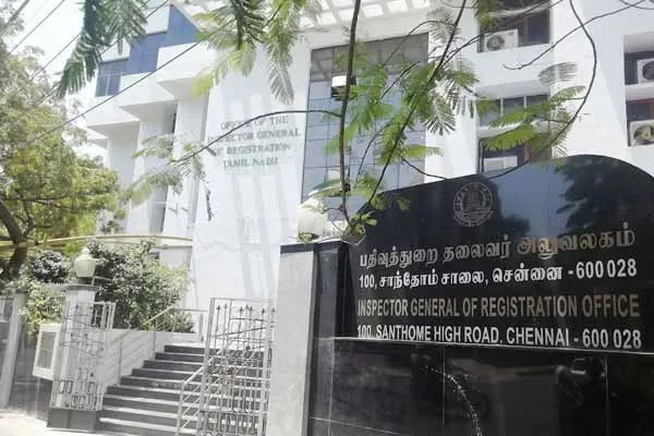 Tamil Nadu registration Department collection record