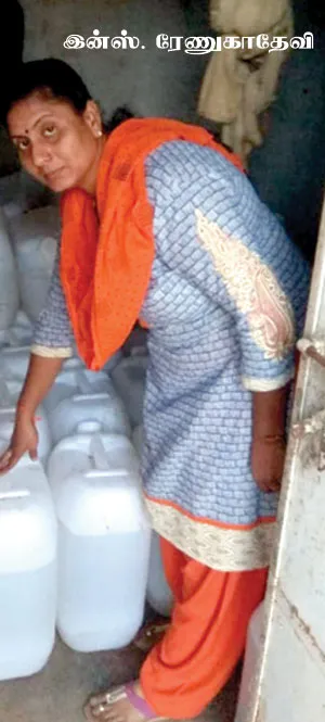 renukadevi