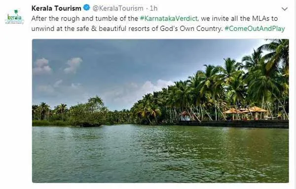 resort