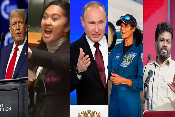  rewind 2024 : Internationally focused events 