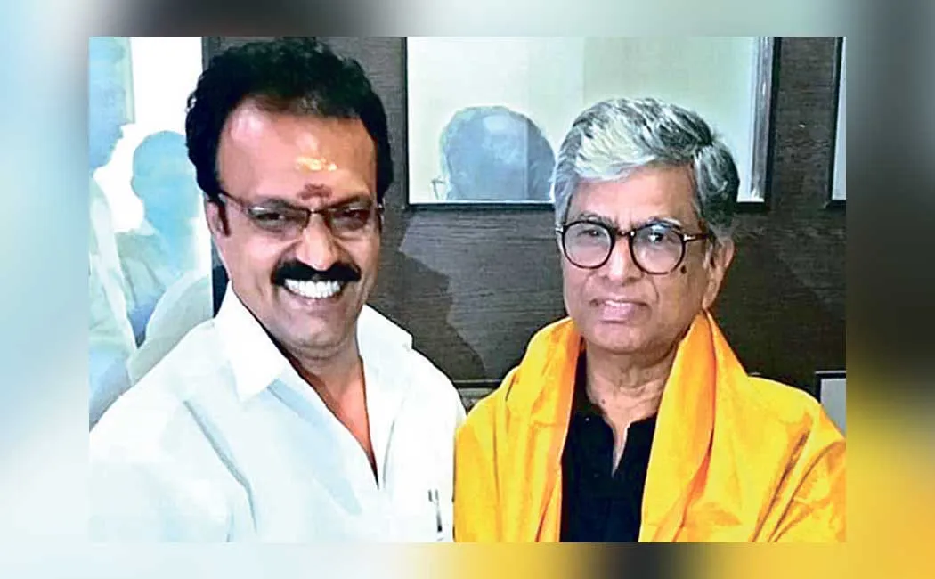 rk raja 