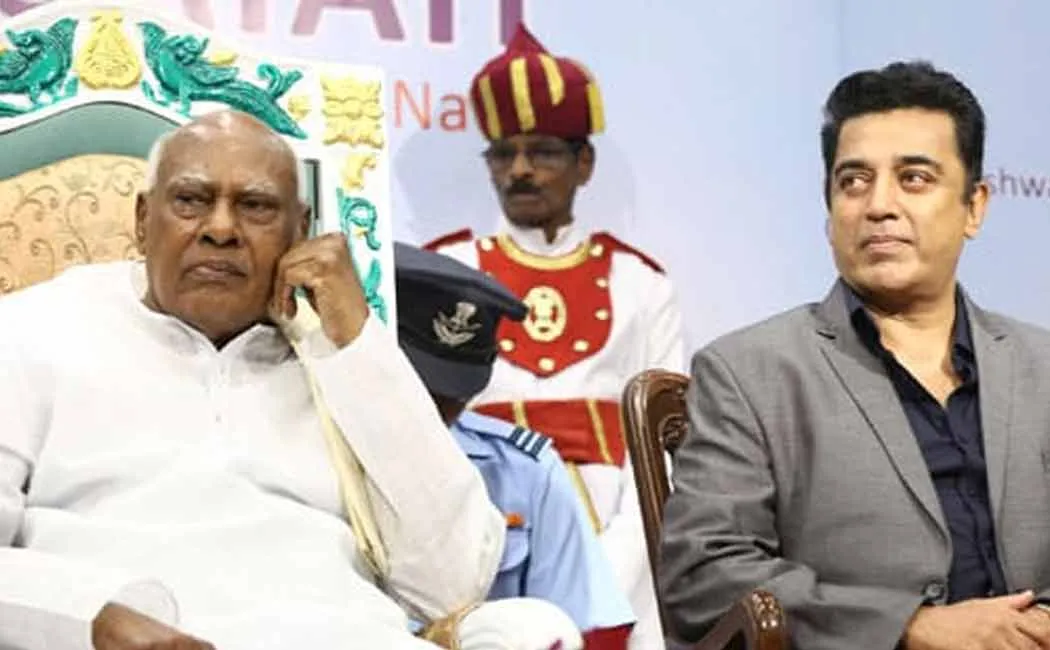 rosaiah passed away actor kamalhaasan mourning